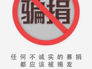 yw请牢记此域名防止失联;yw请牢记此域名防止失联：为避免失联，请将此域名牢记于心