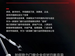 一品堂信息交流-一品堂信息交流：共享资源，拓展人脉