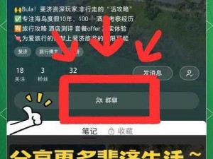 必看最新十二月隐藏成就攻略——请留步全面指南