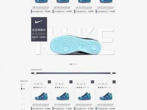 成品视频 nike1688 源码，高性价比的视频资源，满足你的各种需求