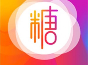 糖心 logo 官网首页——专业的 logo 设计制作平台