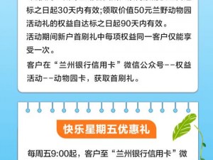 精品卡 1 卡 2 卡三卡免费网站，汇集热门影视、综艺、动漫、音乐等资源，尽享免费无广告的视听盛宴