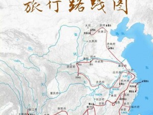 江南百景图徐霞客游记全面路线攻略：探访绝美江南，尽览山川风情