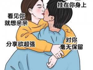 善良的女友(善良的女友会在我遇到困难时默默陪伴)