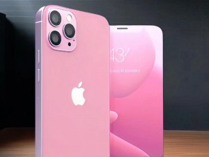 HD中国成熟IPhone—HD 中国成熟 IPhone：性能卓越，品质非凡