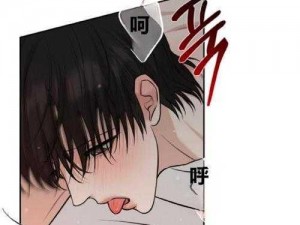 樱花漫画韩漫免费阅读优势，海量正版资源随心看