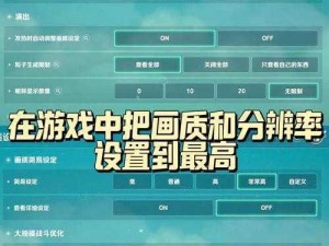 探索控制Control新手攻略：游戏技巧全解析指南，助你轻松上手