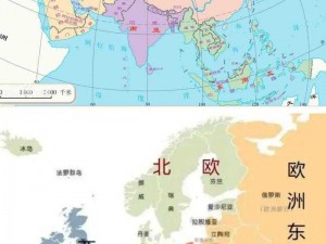 亚洲一区亚洲二区-亚洲一区和亚洲二区有什么不同？