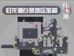 魔兽世界水下宝箱解锁攻略：开启水下宝箱的步骤与技巧