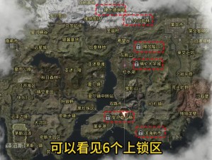 明日茅斯沼泽地图详解：材料汇总与怪物介绍全攻略