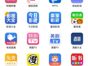 成品影视app开发_成品影视 app 开发需要注意哪些问题？