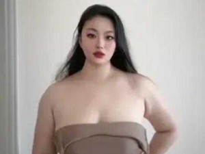 山西BBwBBw精品少妇_山西 BBwBBw 精品少妇的私密生活大揭秘