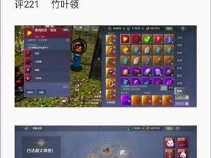 妄想山海耳鼠合成攻略详解：从基础到进阶的合成技巧全解析