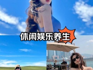 全新升级，更舒适的新婚少妇被按摩师进入体验