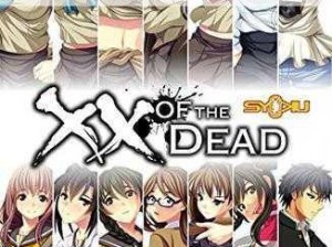 学园侵触XXoftheDead 如何评价游戏学园侵触 XXoftheDead？