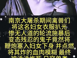 女人被狂躁60分钟视频—女人被狂躁 60 分钟，究竟是何原因？