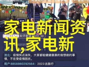 为什么越往里越有劲视频(为什么越往里越有劲视频？揭秘其中的奥秘)