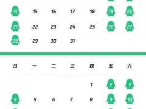 和平精英2022暑期未成年游戏时长详解：游戏时间规划一览表与影响分析