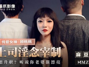 玖人玖产人力在线观看、如何在线观看玖人玖产人力？