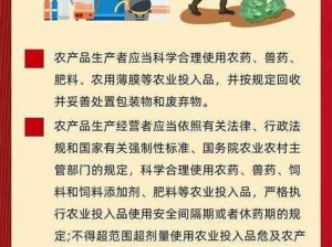 国精产品一区一区三区有限在线;请问国精产品一区一区三区有限在线是指什么？