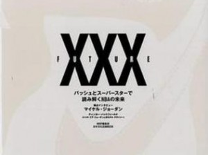 日本wwwxxx;日本 XXX 网站的功能是什么？