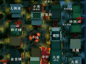 第五人格地图唐人街深度解析：特色结构一览与游戏体验探究