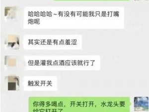 k91work张津瑜、求 k91work 张津瑜视频资源，被吕总折磨至高潮的她让人疯狂