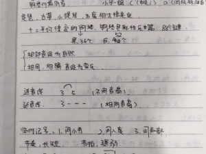 每天日常更新请广大拿笔记好、每天日常更新，内容丰富，请广大拿笔记好