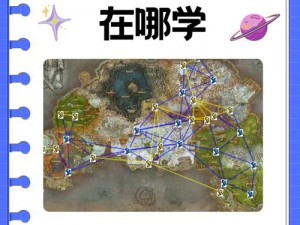 《魔兽世界秘境探险：末日虫小宠物的获取之旅》