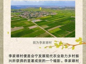 大地资源网 5——综合性资源共享平台