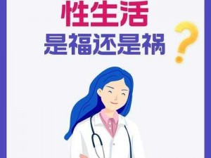 天天好b—天天好 b具体是指什么呢？