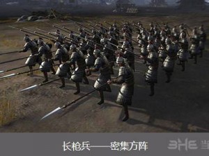 啪啪三国2枪兵详解：长枪兵种技能效果全面解析与探讨