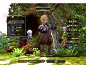 Wegame版《龙之谷》独特之处解析：游戏内容、特色与体验的区别探讨