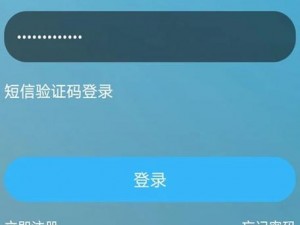 搞机time直接打开不用不收钱中国长安网 信家圈_如何在搞机 time 中直接打开不用收钱的中国长安网和信家圈？