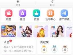 享受极致夜月直播体验，尽在夜月 app 直播 yy66tv 下载