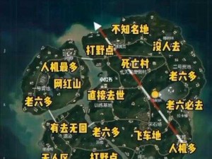 《绝地求生刺激战场：深入解析雨林地图玩法，带你体验生存竞技新篇章》