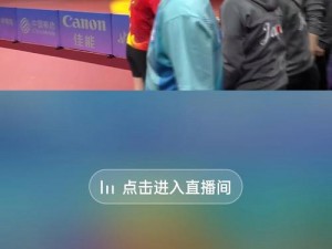 514tv直播可以查直播吗;514tv 直播能查直播吗