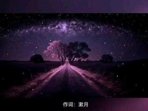 无人区玫瑰比夜色好多少、无人区玫瑰与夜色，究竟谁更胜一筹？