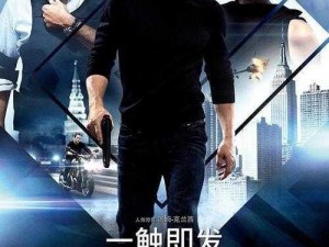 ady 防映画免费观看，精彩不断，高清画质，让你一次看个够