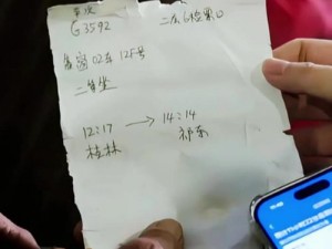 回家给父亲解决需求,女儿回家给父亲解决需求，令人惊讶的真相