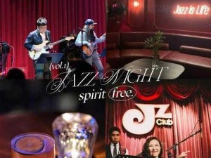 JAZZJAZZ 国产精品传媒，带来高品质的国产视觉盛宴