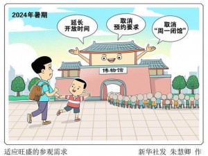 提供海量高清无码漫画，涵盖各种类型，满足不同用户需求