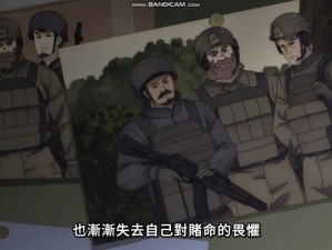 《刀剑神域：黑衣剑士攻克难关绕怪秘籍攻略》