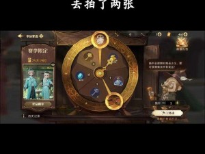 哈利波特魔法觉醒：卡牌熟练度之关键作用解析