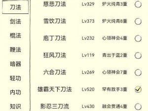 暴走英雄坛：铁拳纲手分身攻略——策略与技巧全解析