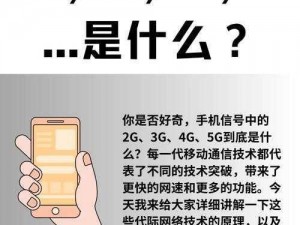 5g影院天天免费永久看 5G 影院天天免费永久看，高清无广告