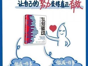 ady—ady，你是否曾感到困惑或迷茫？