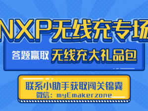 关于答题超人电脑版下载地址及详尽安装说明的指南