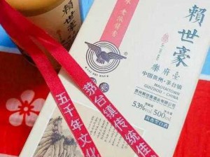 品产品久精国精产网站：备受赞誉的国精产品在线平台，提供丰富的高品质产品选择