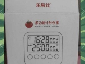 成品 78w75 通道 1 多功能使用指南